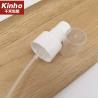 Buy cheap Mono Material All Plastic Mist Sprayer With PP Cap 0.25cc 18/410 20/410 24/410 28/410 from wholesalers