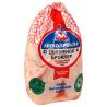 Buy cheap Custom brand logo Heat shrink plastic bag poultry meat vacuum packaging bag digital printing low-cost wholesale from wholesalers