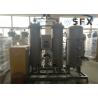 Buy cheap Air Compressor N2 Gas PSA Nitrogen Generator For Fasteners from wholesalers