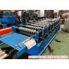 Buy cheap Slitting / Edge Forming Machine For American Shutter Door Roll Up Door Shutter Door Panel from wholesalers