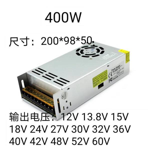 Buy cheap Led Driver 12v 24v 36v 48v 100W 150w 200w 250w 300w 350w 400w 500w 600w 1000w Power Supply from wholesalers
