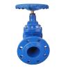 Buy cheap DIN-F5 Potable Water Resilient Seated Gate Valves Handwheel/Square Cap/Gearbox from wholesalers