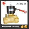 Buy cheap Water 2 Inch Solenoid Valve / 220V Solenoid Valve Brass Stainless Steel from wholesalers