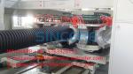 PE PVC Double Wall Corrugated Pipe Extrusion Line Extruder Forming Machine