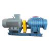 Buy cheap 160KW Tri-Lobe Roots Blower For Pneumatic Convey Or Activated Sludge Treatment from wholesalers
