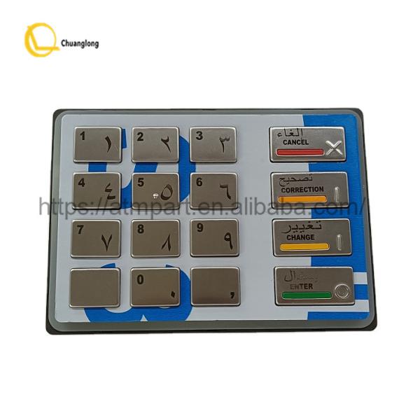 49-216680-700E ATM Machine Parts Diebold Opteva Keyboard EPP5 Saudi Arabia EPP 5