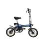 Buy cheap 36V 8A Lightweight Folding Electric Bikes , Foldaway Electric Bike Long Range from wholesalers