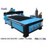 Buy cheap Fire Head CNC Plasma Cutting Machine Heavy Duty Body For Thickness Metal Cut from wholesalers