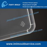 Buy cheap plastic cup lids molding, PP plastic cup lids molding, plastic cup lids molding product