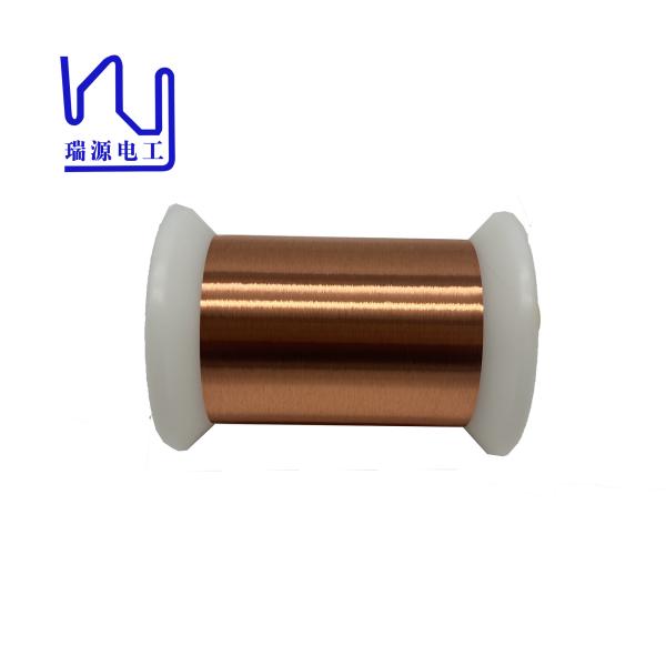 Buy cheap Super Thin Bare Copper Wire 0.018mm Solid Conductor Natural Color from wholesalers