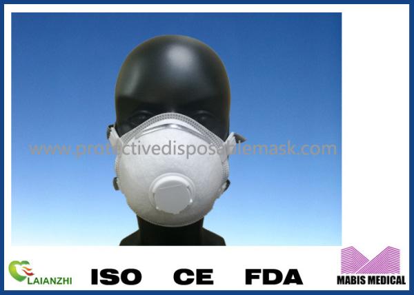 Buy cheap Valve FFP3 Face Mask from wholesalers