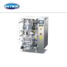 Buy cheap 80bags/min 304 Stainless Steel Vertical Packing Machine Biscuit Packaging Machine from wholesalers
