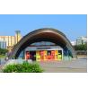 Buy cheap Modern Design Custom Stainless Steel Products Railway Entrance / Exit Station from wholesalers