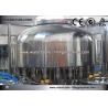 Buy cheap 3-in-1 Carbonated Drink Filling Machine from wholesalers