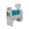 Buy cheap Mini Mist Polisher/The Good Price Of Rice Polishing Machine from wholesalers
