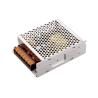 Buy cheap Aluminium case 72W PSU 5V 12V 24V Standard Enclosed Power Supply | AC-DC Converter | High-Efficiency Industrial Power Module from wholesalers