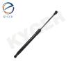 Buy cheap KYGER Auto Part 41612990344 Front Hood Lift Support Shocks Gas Spring For BMW X1 E84 4161 2990 344 51232990344 from wholesalers