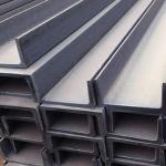 Hot Rolled Stainless Steel U Channel SUS316 Structural Steel U Channel
