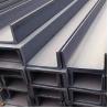 Buy cheap Hot Rolled Stainless Steel U Channel SUS316 Structural Steel U Channel from wholesalers