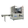 Buy cheap One Color Cosmetic Caps Border Servo Silk Printing Equipment from wholesalers