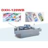 Buy cheap Touch Screen Box Packing Machine / 50Hz 0.75Kw Stretch Wrapping Machine from wholesalers