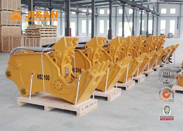 Buy cheap 200t Cutting Force Hydraulic Concrete Pulverizer 50mm Cutter Height from wholesalers