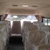 Buy cheap Model 19 Seater RHD Mini Coaster Passenger Bus 70L Oil Tank 7.00R16 Tires Ready to Ship from wholesalers