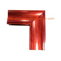 Buy cheap Crystal Beach Aluminium Door Profiles , Aluminum Door Frame Profile Wood Grain product