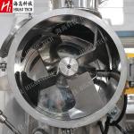 ISO Lab Horizontal Plow Mixer Agglomeration Dry Powder Blending Machine