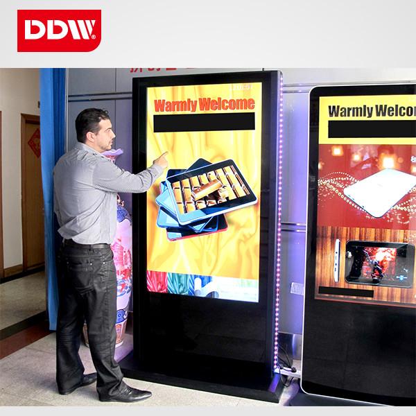 Buy cheap Stylish digital signage android digital signage tv tuner from wholesalers