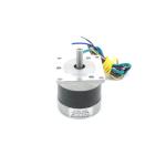 3000RPM 57mm Nema 17 Brushless DC Motor 7A 138W 4Pole 24V 3Phase 1.32Nm