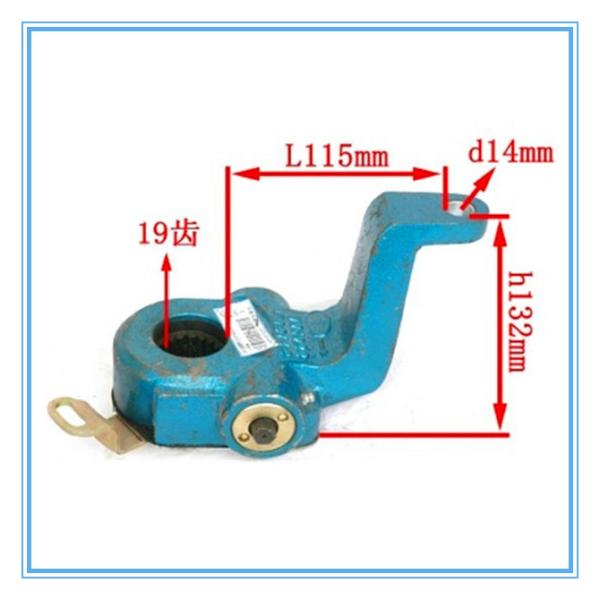 Buy cheap Russia automatic slack adjuster FAW JIEFANG J5P 3502520-369 Truck Tractor Spare Parts from wholesalers
