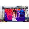 Buy cheap Simple Cabient P4 Outdoor LED Display Led Video Wall Panels 320*160mm from wholesalers