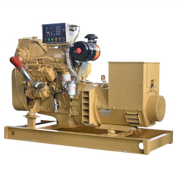 Buy cheap 60hz 220V Marine Diesel Generator Set 280kw 350kva Lightweight Low Fuel Consumption from wholesalers