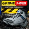 Buy cheap Men'S Welding Safety Shoes Comfortable Suede Work Boots 3mm Kevlar Safety Shoes Rubber Work Shoes from wholesalers