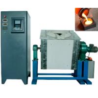 Buy cheap Industrial Induction Melting Machine For Gold Platinum Palladium product