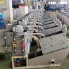 Buy cheap Screw Press Sludge Dewatering Machine Sludge Dehydrator Self Cleaning from wholesalers