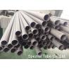 Buy cheap Cold Drawn 304 Stainless Steel Seamless Pipe , Stainless Steel 304 Pipes from wholesalers