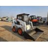 Buy cheap Secondhand 100% Original Bobcat S160 Skid Steer Loader With 0.4m3 Bucket from wholesalers
