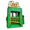 Buy cheap Gate Type Hydraulic Shearing Machine Gantry Shear For Cutting Metal Plate from wholesalers