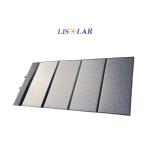 Customized Folding Solar Panel Charger 400W For Sustainable Energy Solutions