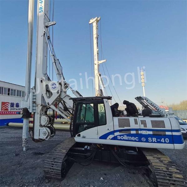 Buy cheap Kelly Miniature Used Rotary Drilling Rig SR40 50M Used Piling Rig For Construction from wholesalers