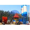 Buy cheap HZS50 Stationary Concrete Batching Plant With 3.8m Discharging Height And 12 Months Warranty from wholesalers