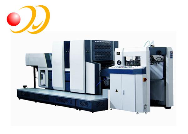Buy cheap Sheet Fed 2 Color Offset Printing Machine For Book Magazine For Pictorial Graph from wholesalers