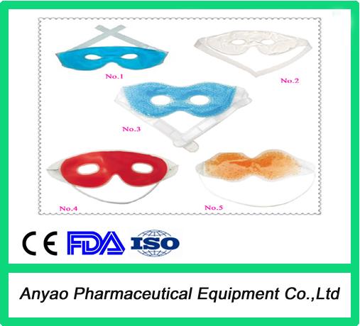 Buy cheap Relax and massage cool gel eye patch/cold compress gel eye mask from wholesalers