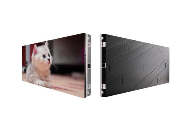 Buy cheap 640x480mm 1.5mm Curved LED Display Waterproof Conference Room Video Wall from wholesalers