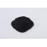 Buy cheap Plush Polishing Gloves for Professional Shoe Polishing from wholesalers