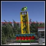 Outdoor Amusement Equipment Frog Jumping Rides For Kids