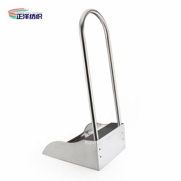 Buy cheap Stainless Steel Broom Dustpan U Shape Handle Durable Dustpan For Home And Lobby from wholesalers