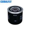 Buy cheap Mann WD920 Hydraulic Oil Filter For Loader Wheeled from wholesalers